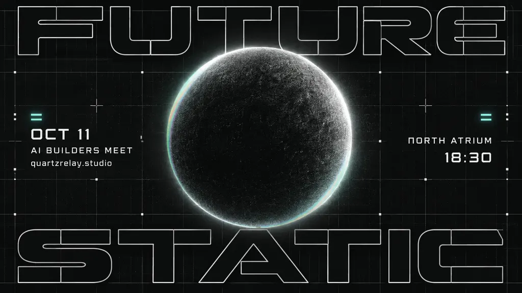 Futuristic Event Announcement