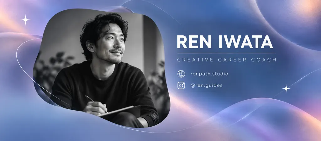 Personal Brand Profile Cover